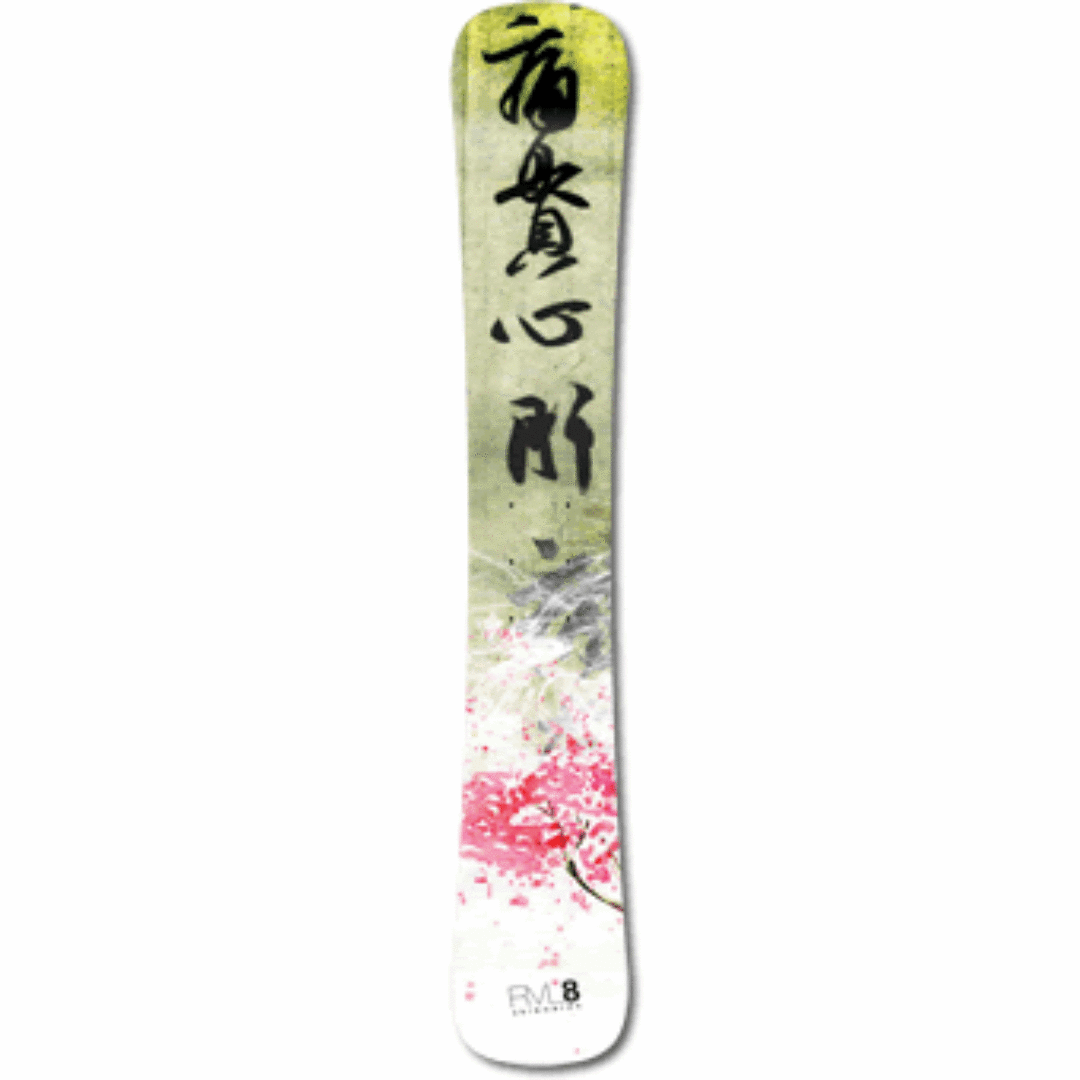 (Set of 1 Single) Bantam 2022 “Samurai” 75cm Front Ski (Graphic 2)
